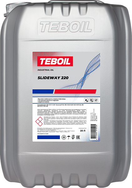 Масло для направляющих скольжения TEBOIL SLIDEWAY 32 / 68 / 220